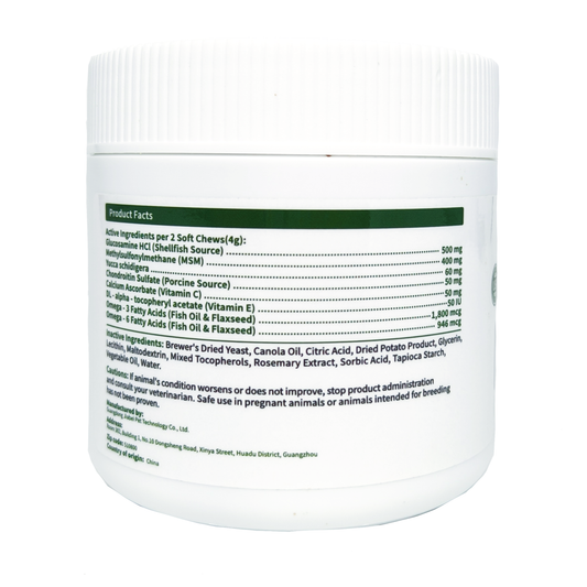 All Ages Hip & Joint Chews for Dogs | Glucosamine Formula