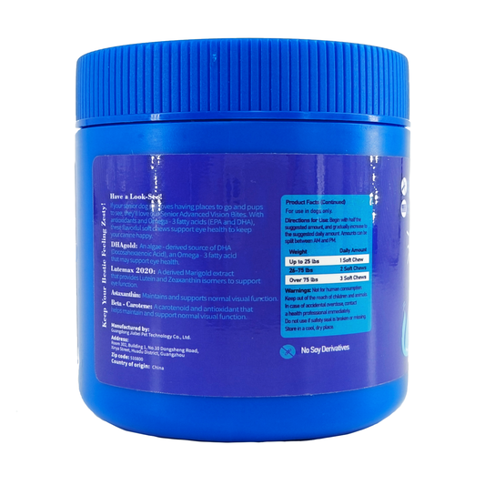 Calming & Immune Support 120 Soft Chews for Dogs – Natural Anti-Anxiety Relief with Immunity Boosting Ingredients